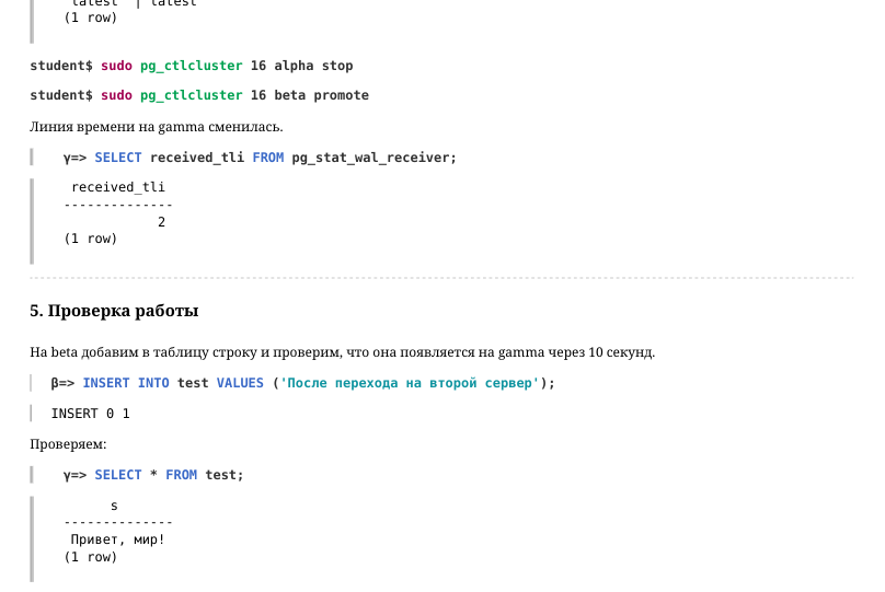 Source slide page 27: Page 27