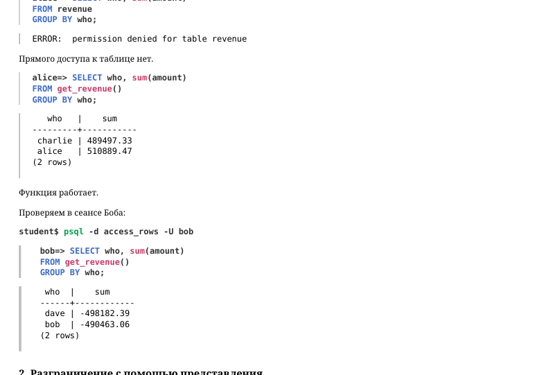 Source slide page 27: Page 27