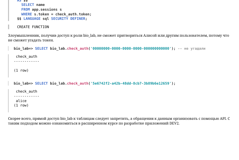 Source slide page 22: Page 22